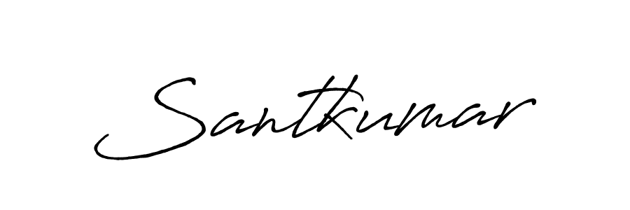 Make a beautiful signature design for name Santkumar. With this signature (Antro_Vectra_Bolder) style, you can create a handwritten signature for free. Santkumar signature style 7 images and pictures png