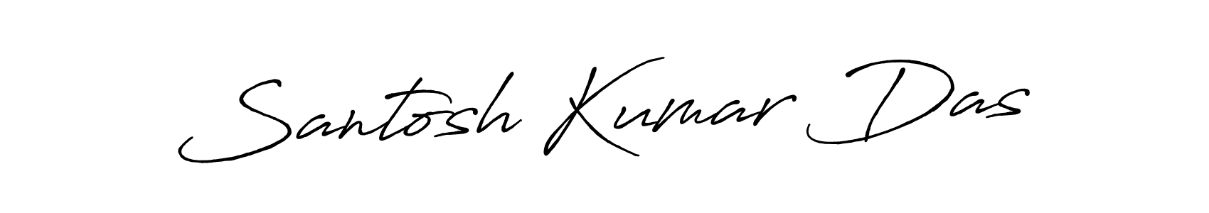 Create a beautiful signature design for name Santosh Kumar Das. With this signature (Antro_Vectra_Bolder) fonts, you can make a handwritten signature for free. Santosh Kumar Das signature style 7 images and pictures png