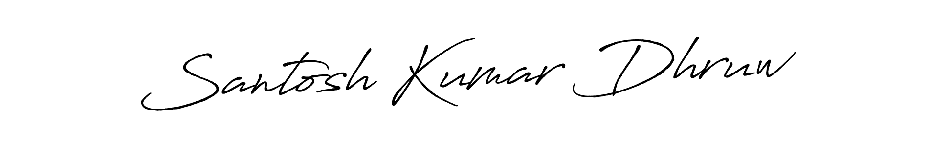 Design your own signature with our free online signature maker. With this signature software, you can create a handwritten (Antro_Vectra_Bolder) signature for name Santosh Kumar Dhruw. Santosh Kumar Dhruw signature style 7 images and pictures png