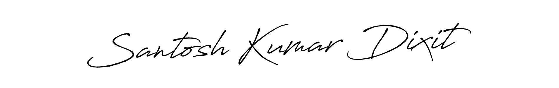 Design your own signature with our free online signature maker. With this signature software, you can create a handwritten (Antro_Vectra_Bolder) signature for name Santosh Kumar Dixit. Santosh Kumar Dixit signature style 7 images and pictures png