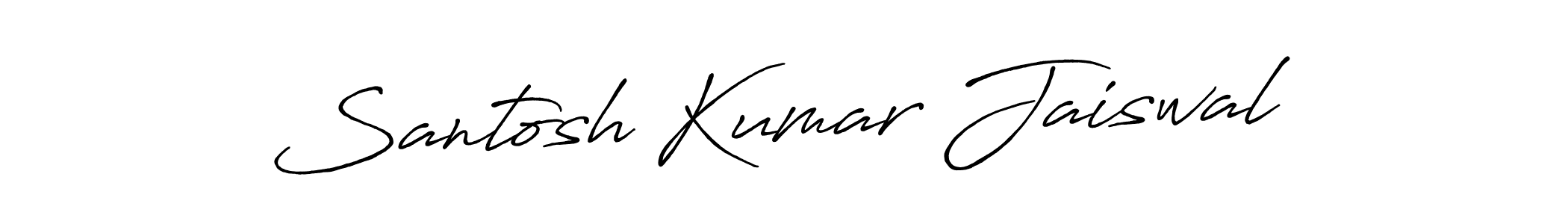 Make a beautiful signature design for name Santosh Kumar Jaiswal. With this signature (Antro_Vectra_Bolder) style, you can create a handwritten signature for free. Santosh Kumar Jaiswal signature style 7 images and pictures png