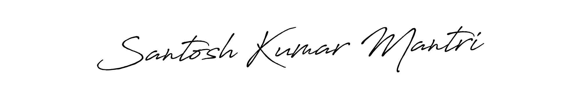 Also we have Santosh Kumar Mantri name is the best signature style. Create professional handwritten signature collection using Antro_Vectra_Bolder autograph style. Santosh Kumar Mantri signature style 7 images and pictures png