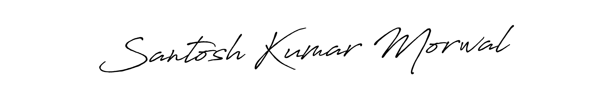 This is the best signature style for the Santosh Kumar Morwal name. Also you like these signature font (Antro_Vectra_Bolder). Mix name signature. Santosh Kumar Morwal signature style 7 images and pictures png