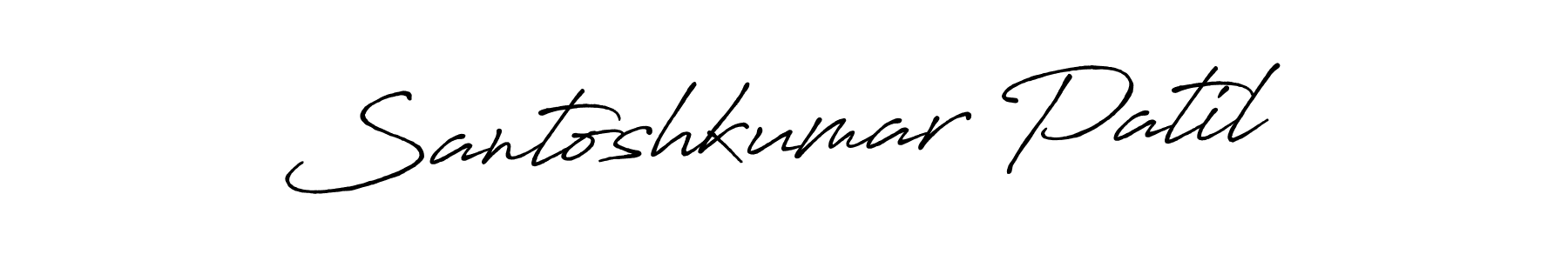 Use a signature maker to create a handwritten signature online. With this signature software, you can design (Antro_Vectra_Bolder) your own signature for name Santoshkumar Patil. Santoshkumar Patil signature style 7 images and pictures png