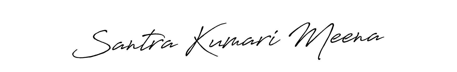 Use a signature maker to create a handwritten signature online. With this signature software, you can design (Antro_Vectra_Bolder) your own signature for name Santra Kumari Meena. Santra Kumari Meena signature style 7 images and pictures png