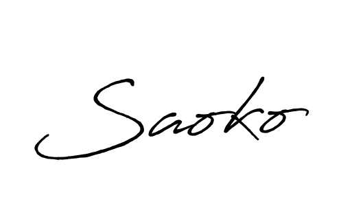 Create a beautiful signature design for name Saoko. With this signature (Antro_Vectra_Bolder) fonts, you can make a handwritten signature for free. Saoko signature style 7 images and pictures png