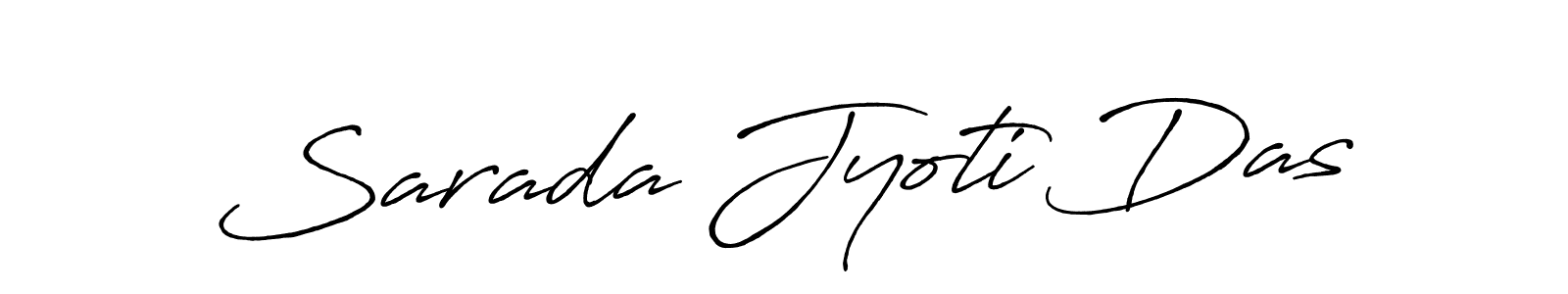 Use a signature maker to create a handwritten signature online. With this signature software, you can design (Antro_Vectra_Bolder) your own signature for name Sarada Jyoti Das. Sarada Jyoti Das signature style 7 images and pictures png