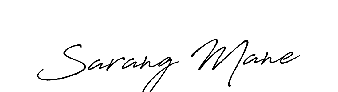 Make a beautiful signature design for name Sarang Mane. Use this online signature maker to create a handwritten signature for free. Sarang Mane signature style 7 images and pictures png