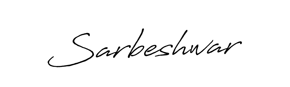 How to make Sarbeshwar signature? Antro_Vectra_Bolder is a professional autograph style. Create handwritten signature for Sarbeshwar name. Sarbeshwar signature style 7 images and pictures png