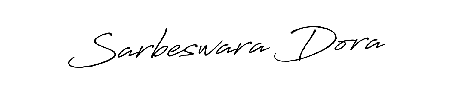 How to make Sarbeswara Dora name signature. Use Antro_Vectra_Bolder style for creating short signs online. This is the latest handwritten sign. Sarbeswara Dora signature style 7 images and pictures png