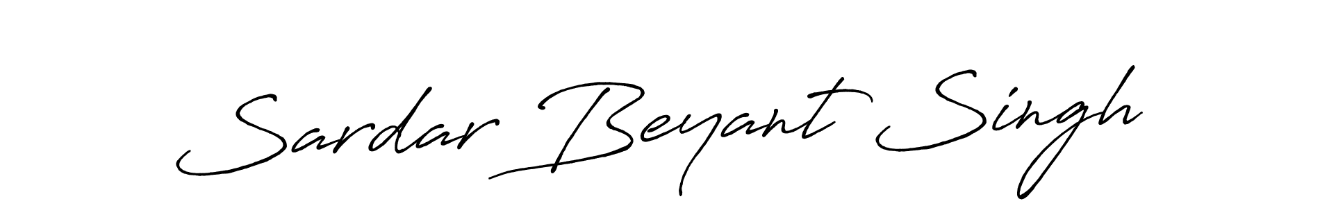 Use a signature maker to create a handwritten signature online. With this signature software, you can design (Antro_Vectra_Bolder) your own signature for name Sardar Beyant Singh. Sardar Beyant Singh signature style 7 images and pictures png