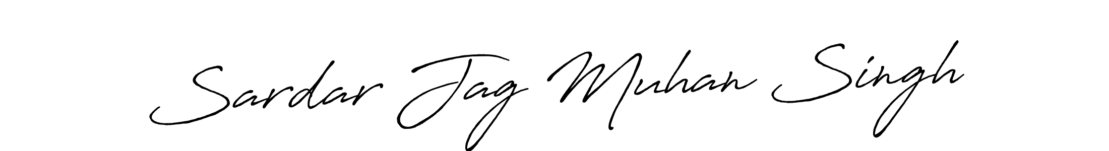 Design your own signature with our free online signature maker. With this signature software, you can create a handwritten (Antro_Vectra_Bolder) signature for name Sardar Jag Muhan Singh. Sardar Jag Muhan Singh signature style 7 images and pictures png
