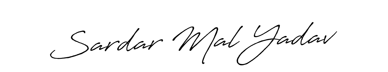 Create a beautiful signature design for name Sardar Mal Yadav. With this signature (Antro_Vectra_Bolder) fonts, you can make a handwritten signature for free. Sardar Mal Yadav signature style 7 images and pictures png
