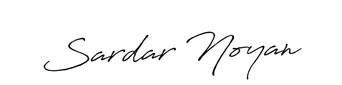 Make a beautiful signature design for name Sardar Noyan. Use this online signature maker to create a handwritten signature for free. Sardar Noyan signature style 7 images and pictures png