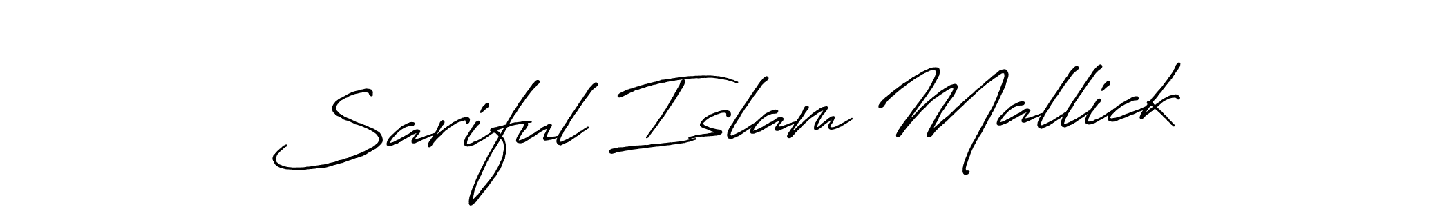 Create a beautiful signature design for name Sariful Islam Mallick. With this signature (Antro_Vectra_Bolder) fonts, you can make a handwritten signature for free. Sariful Islam Mallick signature style 7 images and pictures png