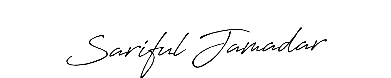 Create a beautiful signature design for name Sariful Jamadar. With this signature (Antro_Vectra_Bolder) fonts, you can make a handwritten signature for free. Sariful Jamadar signature style 7 images and pictures png