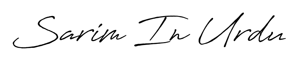 Here are the top professional signature styles for the name Sarim In Urdu. These are the best autograph styles you can use for your name. Sarim In Urdu signature style 7 images and pictures png