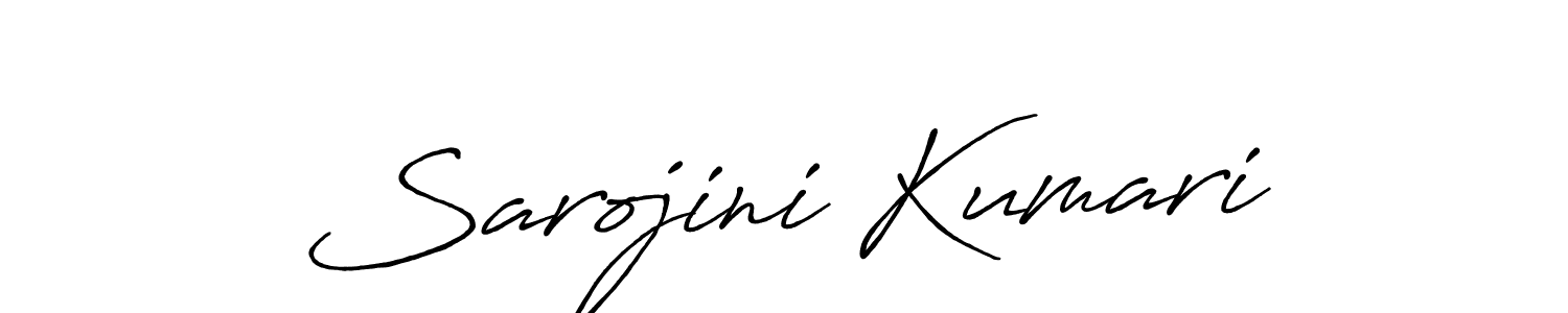 Use a signature maker to create a handwritten signature online. With this signature software, you can design (Antro_Vectra_Bolder) your own signature for name Sarojini Kumari. Sarojini Kumari signature style 7 images and pictures png