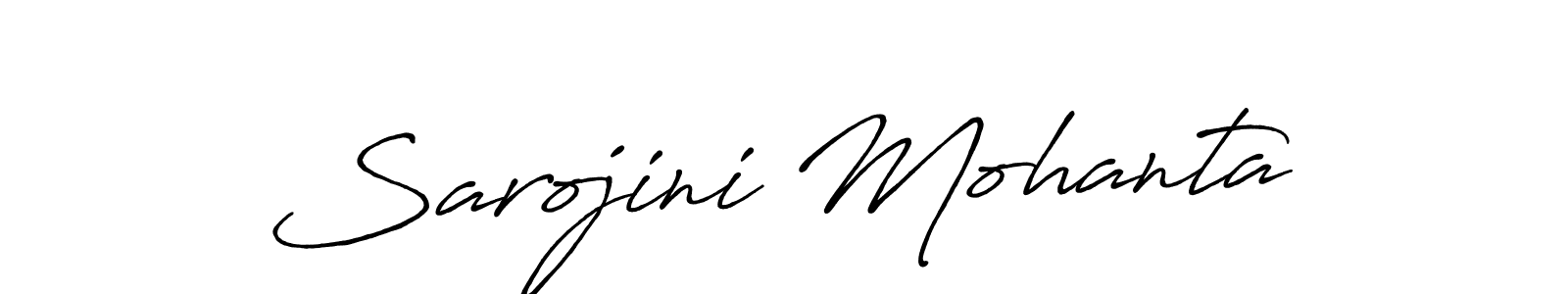 You should practise on your own different ways (Antro_Vectra_Bolder) to write your name (Sarojini Mohanta) in signature. don't let someone else do it for you. Sarojini Mohanta signature style 7 images and pictures png