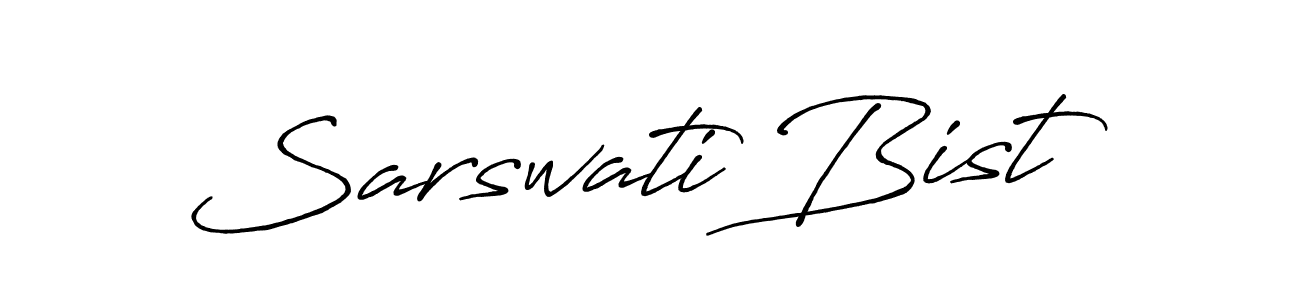 Make a beautiful signature design for name Sarswati Bist. With this signature (Antro_Vectra_Bolder) style, you can create a handwritten signature for free. Sarswati Bist signature style 7 images and pictures png