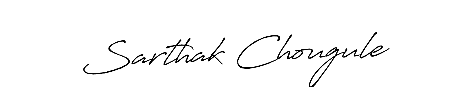 This is the best signature style for the Sarthak Chougule name. Also you like these signature font (Antro_Vectra_Bolder). Mix name signature. Sarthak Chougule signature style 7 images and pictures png