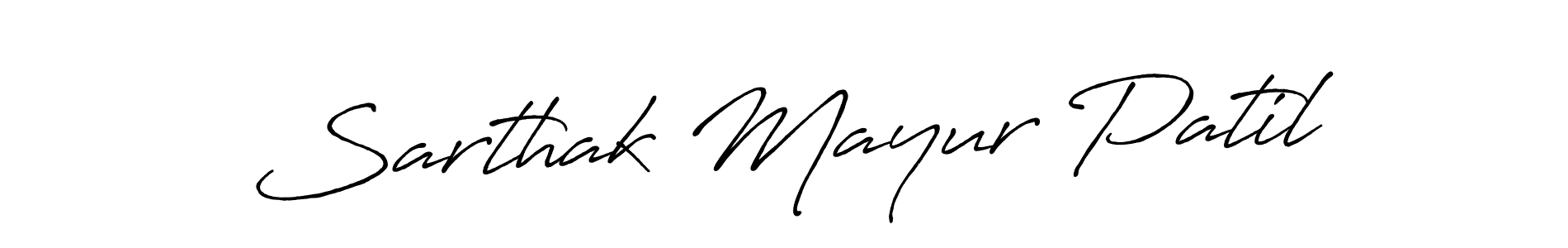 Create a beautiful signature design for name Sarthak Mayur Patil. With this signature (Antro_Vectra_Bolder) fonts, you can make a handwritten signature for free. Sarthak Mayur Patil signature style 7 images and pictures png