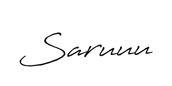 Use a signature maker to create a handwritten signature online. With this signature software, you can design (Antro_Vectra_Bolder) your own signature for name Saruuu. Saruuu signature style 7 images and pictures png