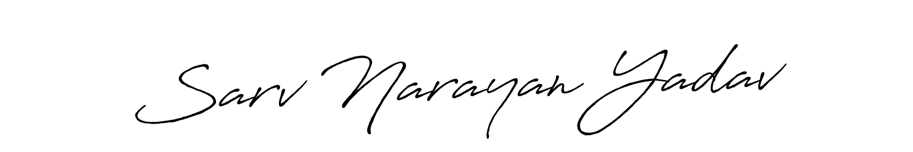 Also You can easily find your signature by using the search form. We will create Sarv Narayan Yadav name handwritten signature images for you free of cost using Antro_Vectra_Bolder sign style. Sarv Narayan Yadav signature style 7 images and pictures png