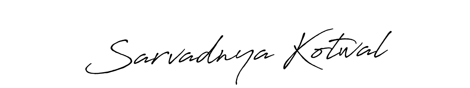Make a beautiful signature design for name Sarvadnya Kotwal. Use this online signature maker to create a handwritten signature for free. Sarvadnya Kotwal signature style 7 images and pictures png
