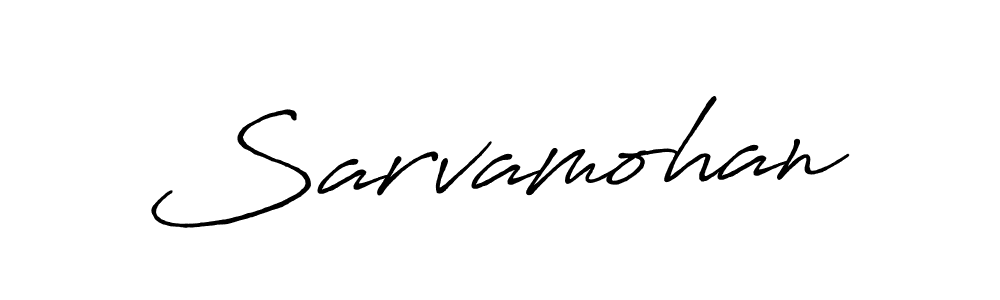 Create a beautiful signature design for name Sarvamohan. With this signature (Antro_Vectra_Bolder) fonts, you can make a handwritten signature for free. Sarvamohan signature style 7 images and pictures png