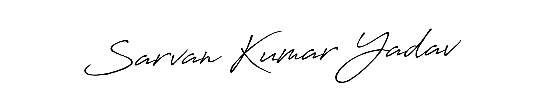 The best way (Antro_Vectra_Bolder) to make a short signature is to pick only two or three words in your name. The name Sarvan Kumar Yadav include a total of six letters. For converting this name. Sarvan Kumar Yadav signature style 7 images and pictures png