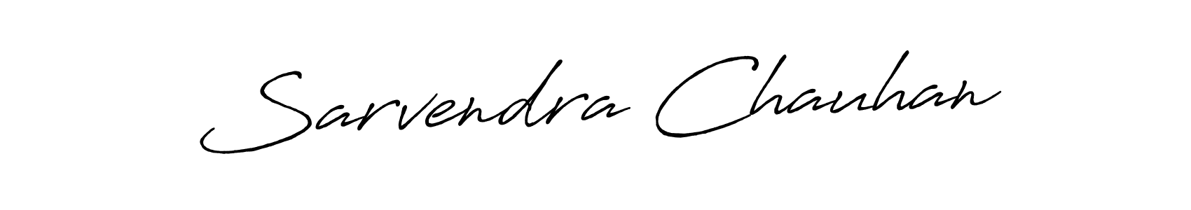 Sarvendra Chauhan stylish signature style. Best Handwritten Sign (Antro_Vectra_Bolder) for my name. Handwritten Signature Collection Ideas for my name Sarvendra Chauhan. Sarvendra Chauhan signature style 7 images and pictures png