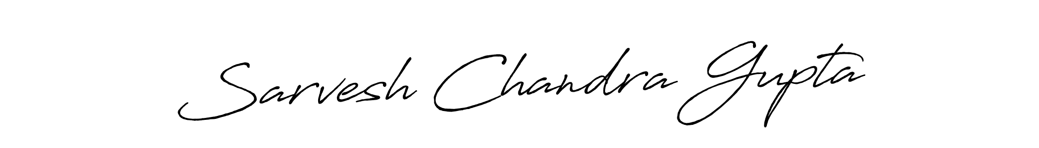 How to Draw Sarvesh Chandra Gupta signature style? Antro_Vectra_Bolder is a latest design signature styles for name Sarvesh Chandra Gupta. Sarvesh Chandra Gupta signature style 7 images and pictures png