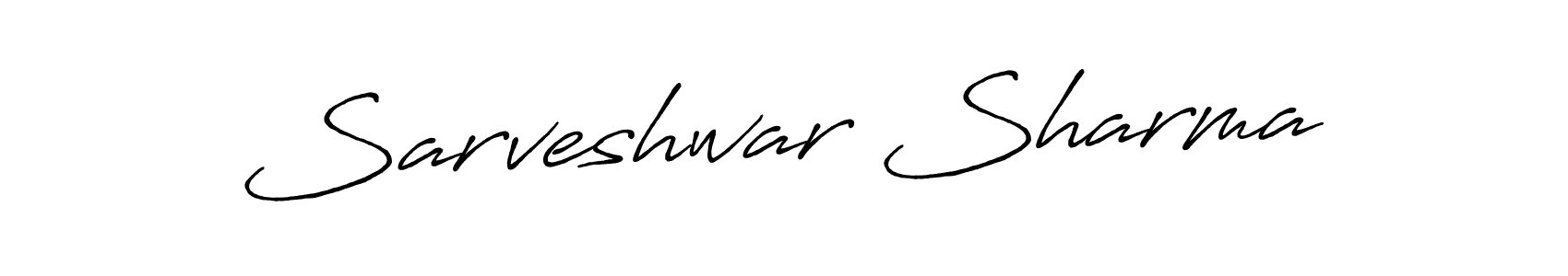 Use a signature maker to create a handwritten signature online. With this signature software, you can design (Antro_Vectra_Bolder) your own signature for name Sarveshwar Sharma. Sarveshwar Sharma signature style 7 images and pictures png