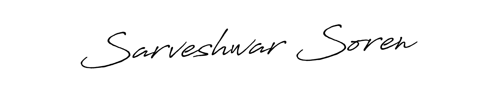 How to make Sarveshwar Soren signature? Antro_Vectra_Bolder is a professional autograph style. Create handwritten signature for Sarveshwar Soren name. Sarveshwar Soren signature style 7 images and pictures png