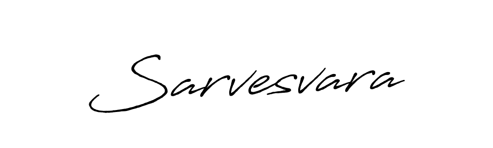 Sarvesvara stylish signature style. Best Handwritten Sign (Antro_Vectra_Bolder) for my name. Handwritten Signature Collection Ideas for my name Sarvesvara. Sarvesvara signature style 7 images and pictures png