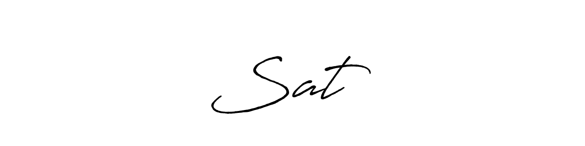 You should practise on your own different ways (Antro_Vectra_Bolder) to write your name (Satपाल) in signature. don't let someone else do it for you. Satपाल signature style 7 images and pictures png