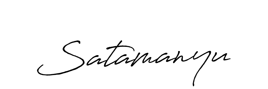 Make a beautiful signature design for name Satamanyu. Use this online signature maker to create a handwritten signature for free. Satamanyu signature style 7 images and pictures png