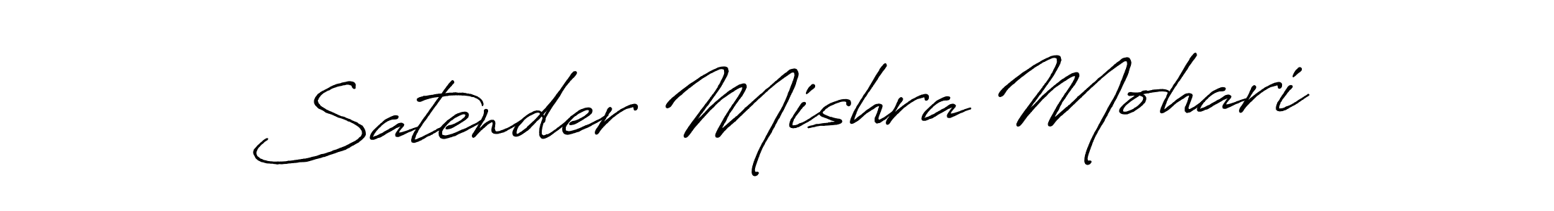 How to Draw Satender Mishra Mohari signature style? Antro_Vectra_Bolder is a latest design signature styles for name Satender Mishra Mohari. Satender Mishra Mohari signature style 7 images and pictures png