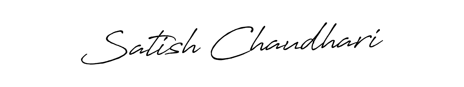 Make a beautiful signature design for name Satish Chaudhari. Use this online signature maker to create a handwritten signature for free. Satish Chaudhari signature style 7 images and pictures png