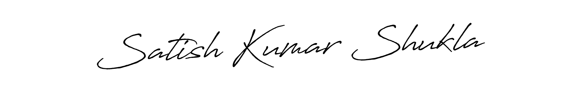 Antro_Vectra_Bolder is a professional signature style that is perfect for those who want to add a touch of class to their signature. It is also a great choice for those who want to make their signature more unique. Get Satish Kumar Shukla name to fancy signature for free. Satish Kumar Shukla signature style 7 images and pictures png