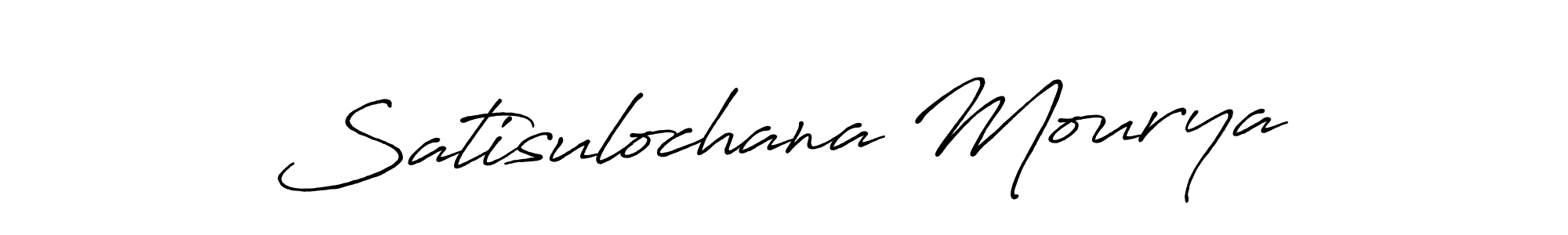 Create a beautiful signature design for name Satisulochana Mourya. With this signature (Antro_Vectra_Bolder) fonts, you can make a handwritten signature for free. Satisulochana Mourya signature style 7 images and pictures png