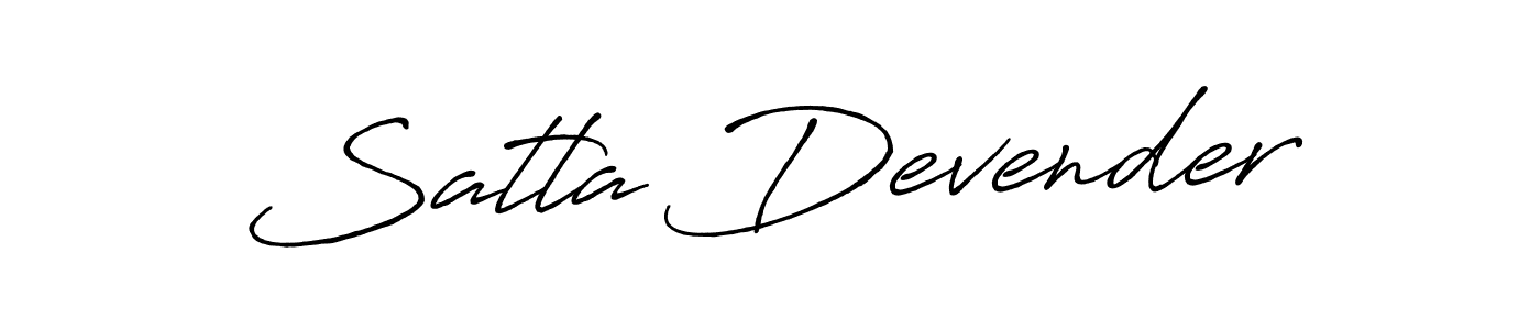 Use a signature maker to create a handwritten signature online. With this signature software, you can design (Antro_Vectra_Bolder) your own signature for name Satla Devender. Satla Devender signature style 7 images and pictures png