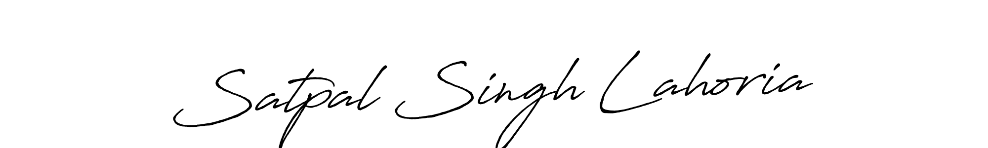 Use a signature maker to create a handwritten signature online. With this signature software, you can design (Antro_Vectra_Bolder) your own signature for name Satpal Singh Lahoria. Satpal Singh Lahoria signature style 7 images and pictures png