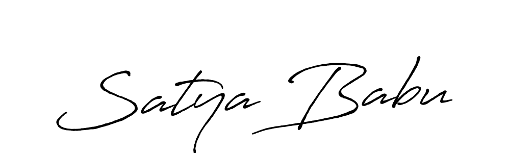 How to make Satya Babu name signature. Use Antro_Vectra_Bolder style for creating short signs online. This is the latest handwritten sign. Satya Babu signature style 7 images and pictures png