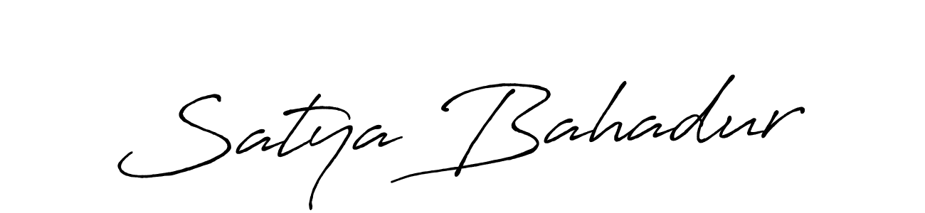 How to make Satya Bahadur signature? Antro_Vectra_Bolder is a professional autograph style. Create handwritten signature for Satya Bahadur name. Satya Bahadur signature style 7 images and pictures png