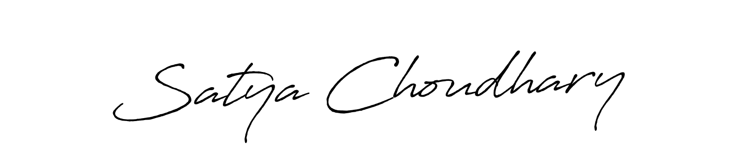 Antro_Vectra_Bolder is a professional signature style that is perfect for those who want to add a touch of class to their signature. It is also a great choice for those who want to make their signature more unique. Get Satya Choudhary name to fancy signature for free. Satya Choudhary signature style 7 images and pictures png