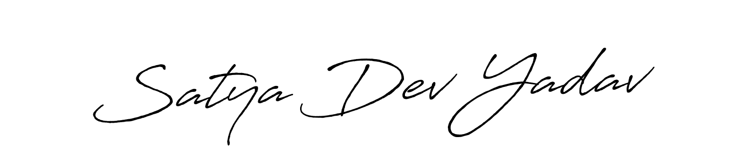 How to make Satya Dev Yadav signature? Antro_Vectra_Bolder is a professional autograph style. Create handwritten signature for Satya Dev Yadav name. Satya Dev Yadav signature style 7 images and pictures png