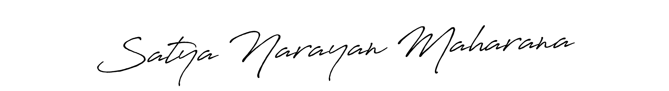 You can use this online signature creator to create a handwritten signature for the name Satya Narayan Maharana. This is the best online autograph maker. Satya Narayan Maharana signature style 7 images and pictures png