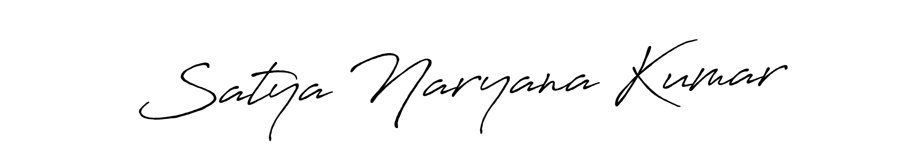 Make a beautiful signature design for name Satya Naryana Kumar. Use this online signature maker to create a handwritten signature for free. Satya Naryana Kumar signature style 7 images and pictures png